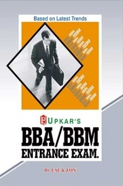 BBA BBM Entrance Exam (Upkar Prakashan)
